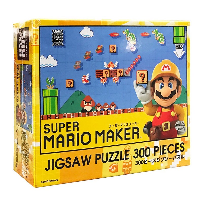 Ensky Nintendo Super Mario Maker Jigsaw Puzzle (300 Piece) - Image 2